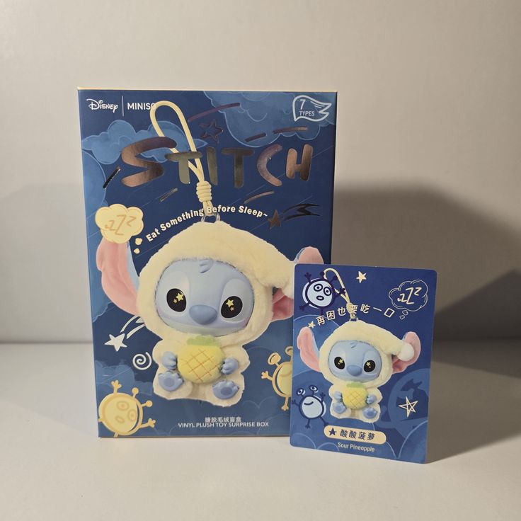 Miniso Stitch Blind Box - Eat Something Before Sleep